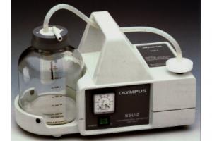 Эндоскопический отсасыватель SSU-2